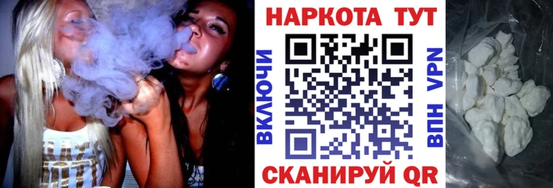 Где найти наркотики Муром СК  Канабис 