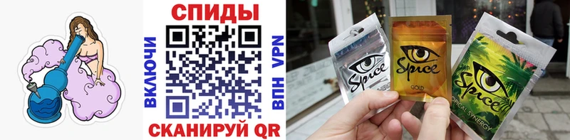 БУТИРАТ Butirat  Муром 