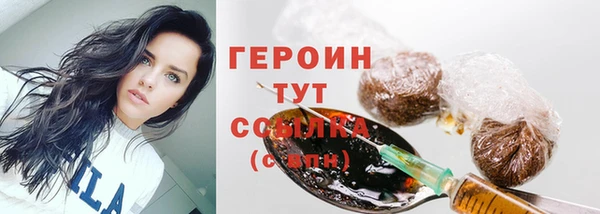 гашиш Володарск