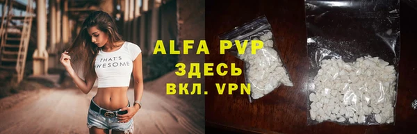 гашиш Володарск
