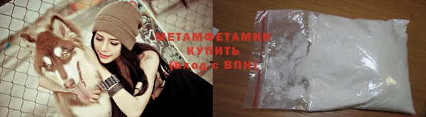 гашиш Володарск