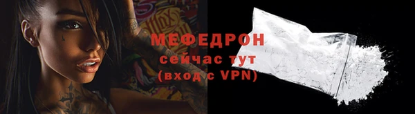 гашиш Володарск