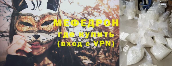 гашиш Володарск