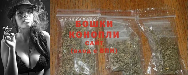 каннабис Волосово