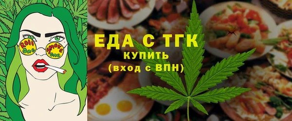 гашиш Володарск