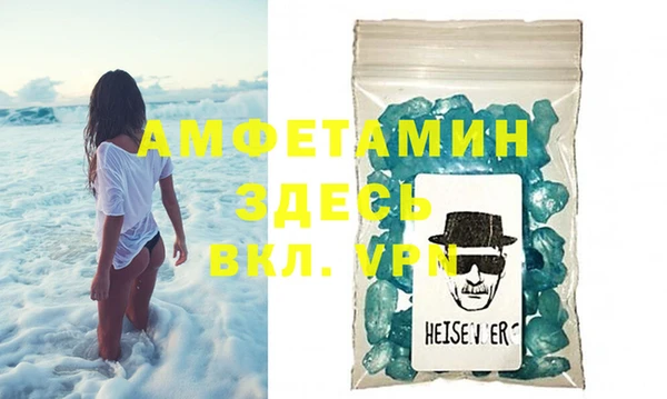 гашиш Володарск