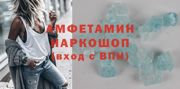гашиш Володарск