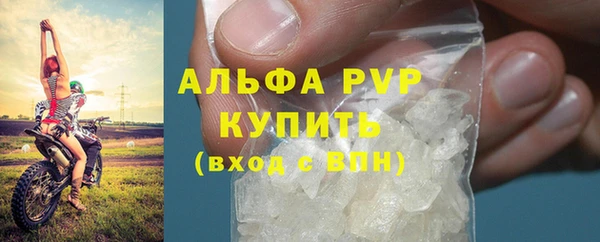 гашиш Володарск