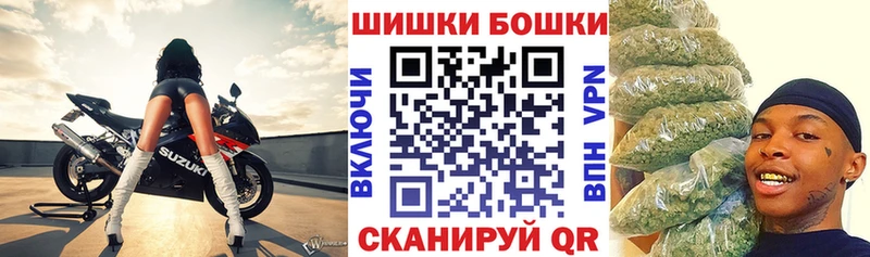 Канабис VHQ  продажа наркотиков  Муром 